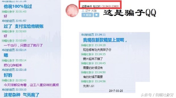 爆款被小二删除后如何发布新品,怎么复制自己的爆款宝贝