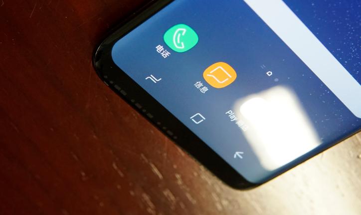 三星GalaxyS8怎么样,三星galaxys8真不会爆炸了吗