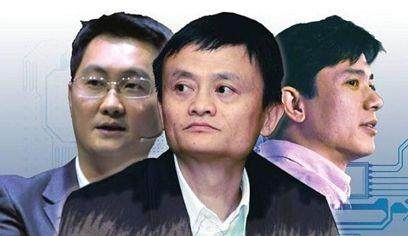 马化腾马云李彦宏两会,马云雷军马化腾刘强东李彦宏同台