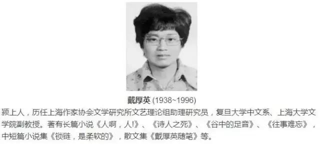 太和一中与阜阳一中哪个好,安徽太和一中pk阜阳一中