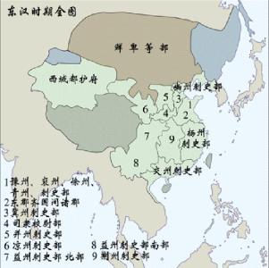 三国时期蜀汉大事记年表,三国时代大事年表大全