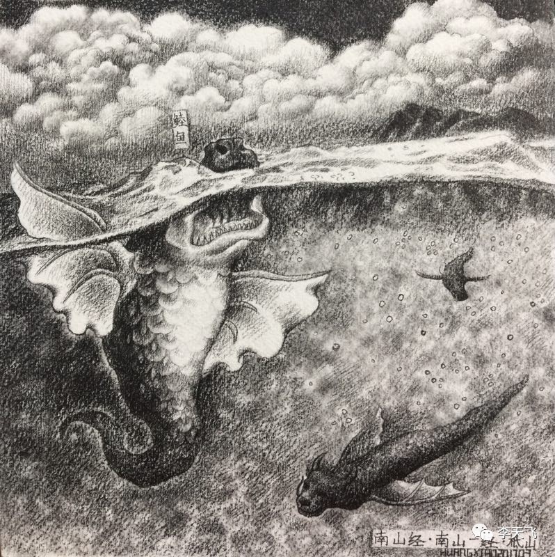 怎样读懂山海经里面的玉,三分钟精读山海经