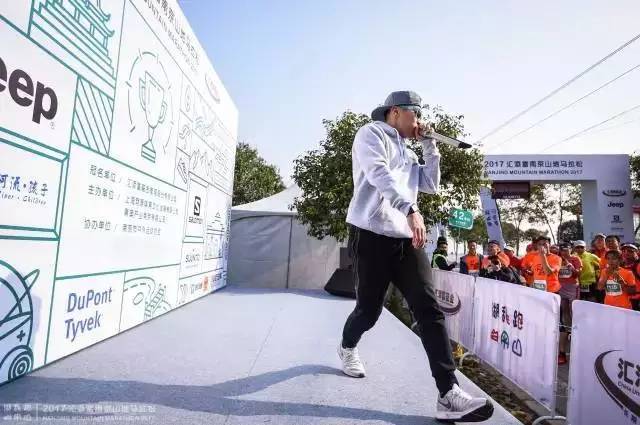 2021南京山地马拉松,南京山地马拉松