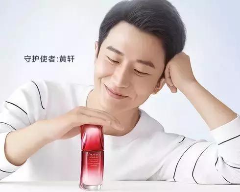 春日，温润男神黄轩代言的美妆与你更配哦！