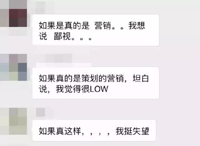 吐槽玩不起多肉的人,吐槽玩不起的人视频