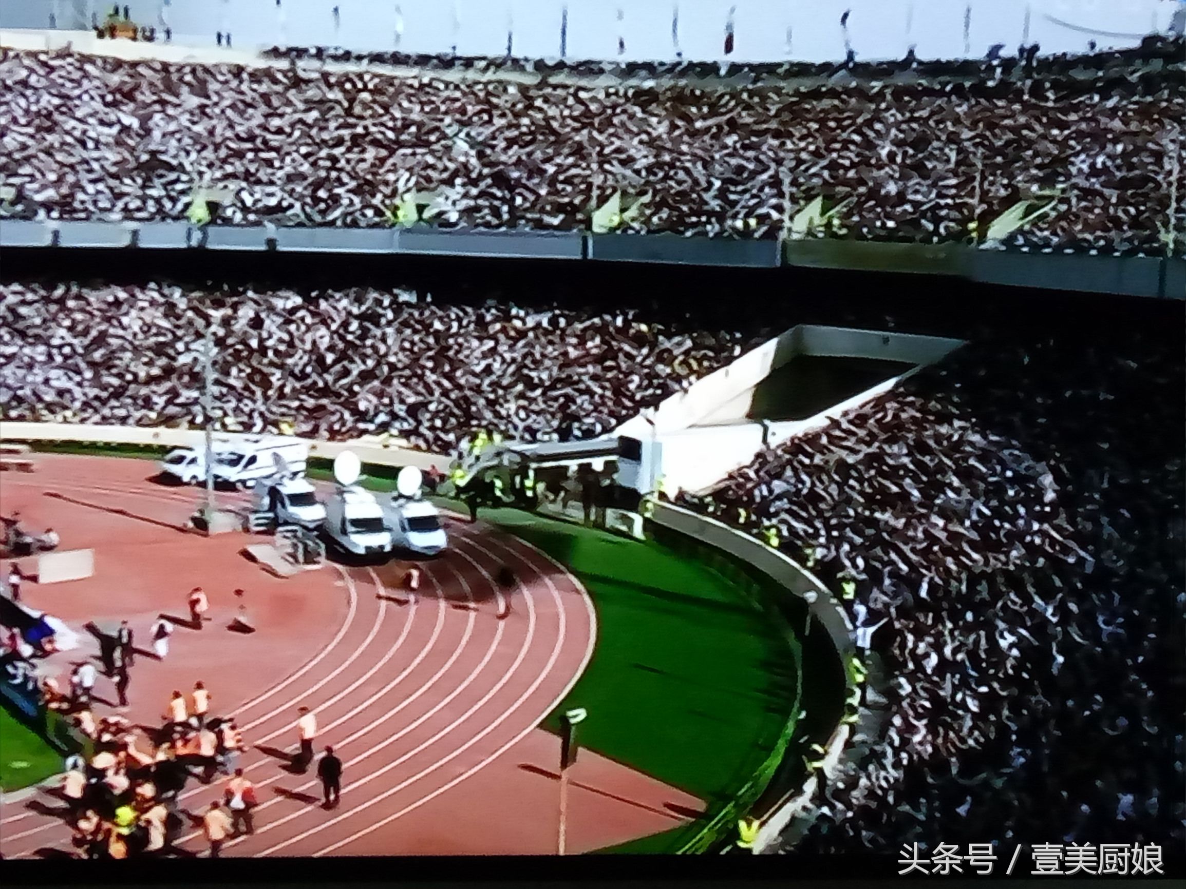 中伊足球大战完整视频,中伊球赛现场直播