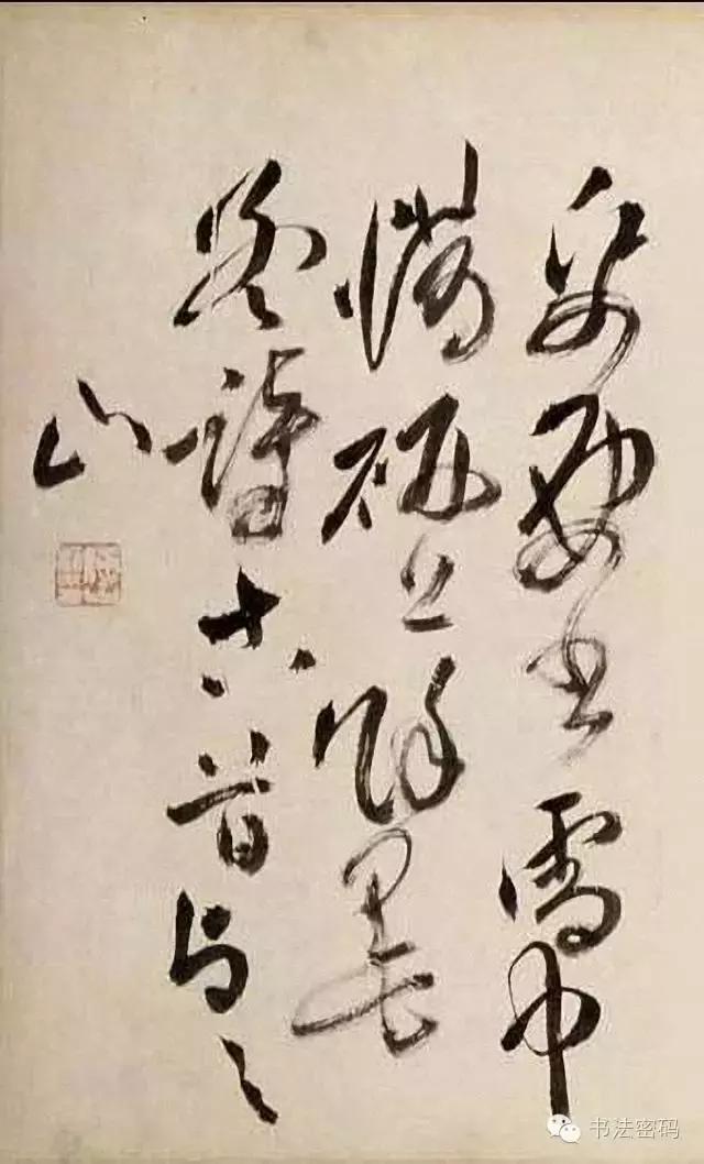 王铎与王羲之的书法对比,王铎草书和黄庭坚草书优劣