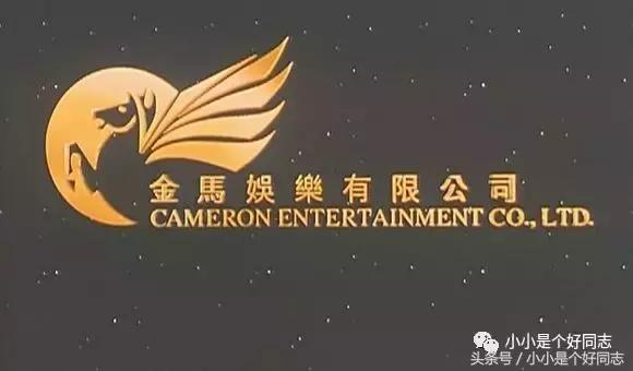 那些年的优秀港片,那些年拍的港片