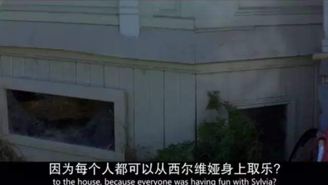 一个真实事件改编的电影让人心痛,反映人性之恶的电影