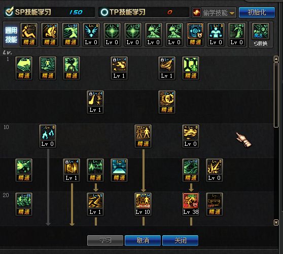 dnf虚空行者教学,dnf虚空行者教程