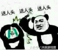 王者荣耀黄金上铂金技巧,王者荣耀黄金段位上分技巧