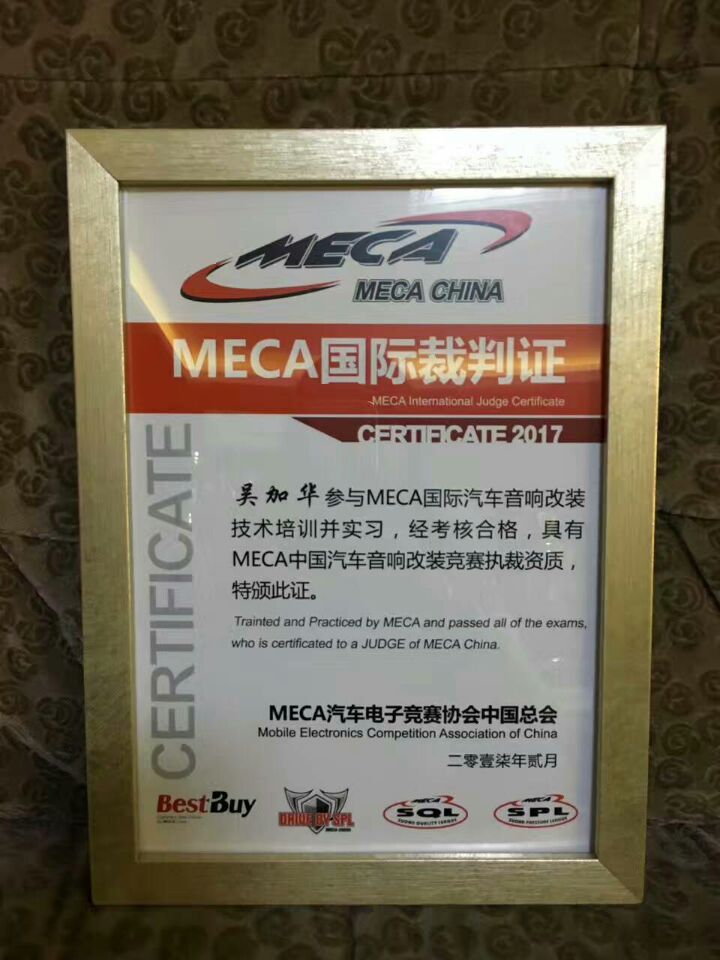 宝马320i音响调节最佳效果,原车音响被减配