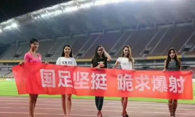 我们可以输但是不可以怂,我们可以输但不会让你赢得太轻松