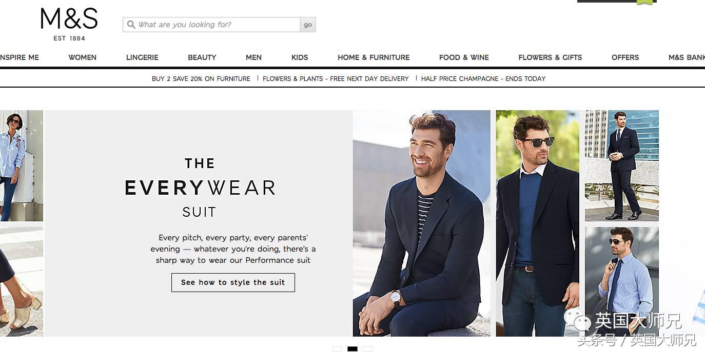 剁手族必须收藏的50个英国时尚购物站点之前十