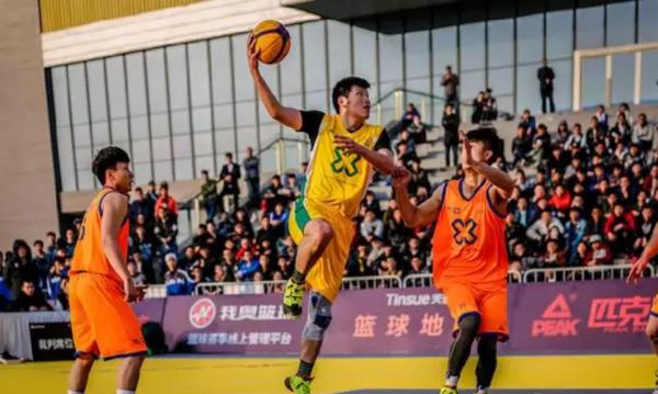 3v3篮球联赛活动视频,3v3篮球比赛嘉年华