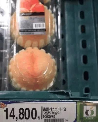 100元人民币在韩国能买什么东西,100元人民币换多少韩国币