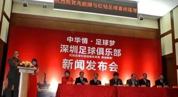 鍦颁骇瀵岃豹閫冧骸鐪熷疄鏁呬簨,鍦颁骇瀵岃豹