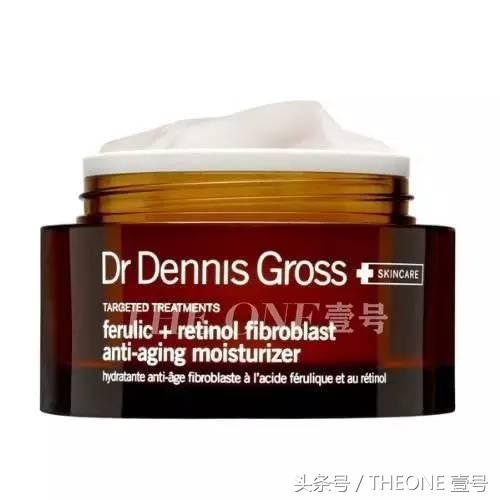 杨幂同款小黑瓶眼霜,景甜用的日本眼霜