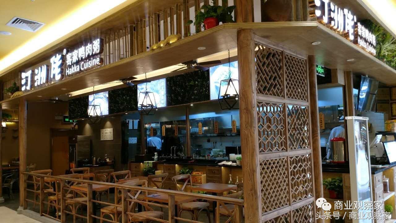 冠超市：日销破10万，如何成为社区店“坪效冠军”