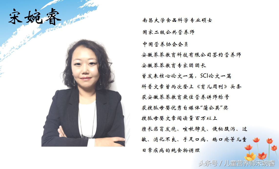 孕妇餐食谱缓解孕吐,可以缓解孕吐的10大食物