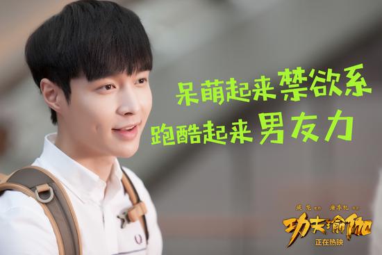 成龙为博美女芳心，耍宝累得眼冒金星