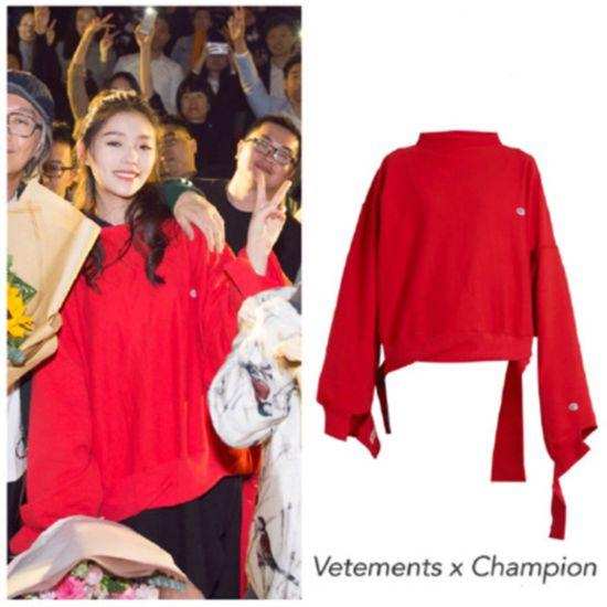 像你爱豆这样为Vetements痴狂