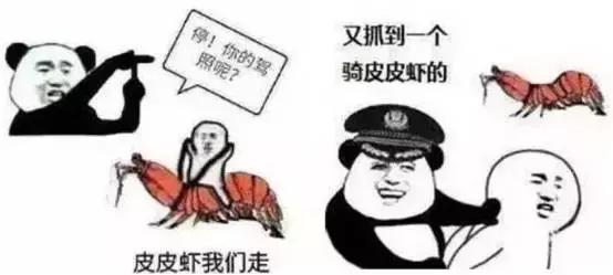 王者游戏三十六计攻略大全,绝地求生三十六计教学