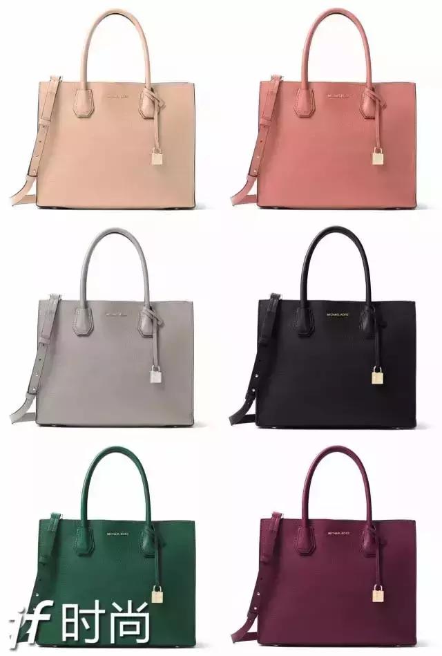 杨紫马思纯撞衫,马思纯杨紫同框