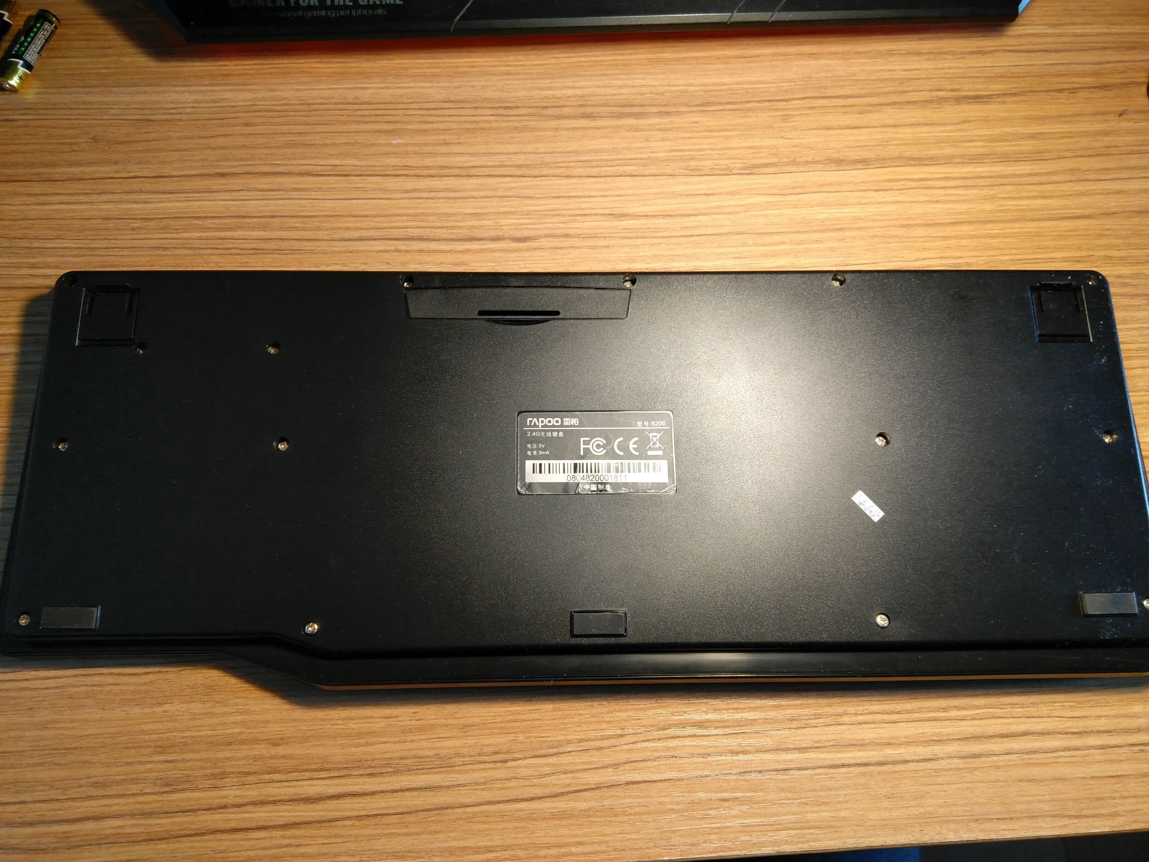 最便宜的无线键鼠套装,拆解无线充电鼠标