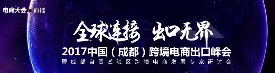 google全球商机和趋势,google全球商机洞察