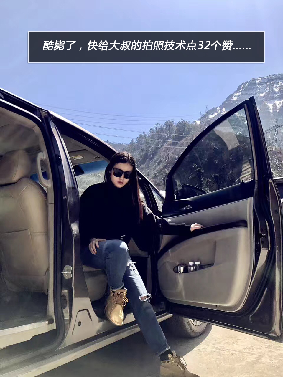 美女与野兽自驾进藏的故事从租辆别克GL8开始