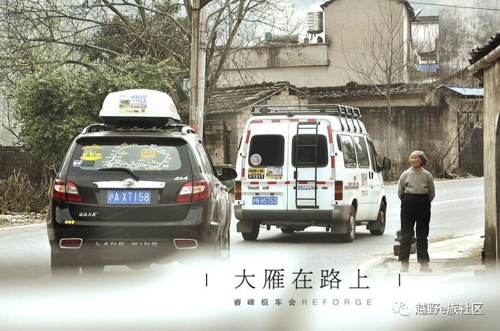 越野自驾游视频牧马人,牧马人越野车自驾游