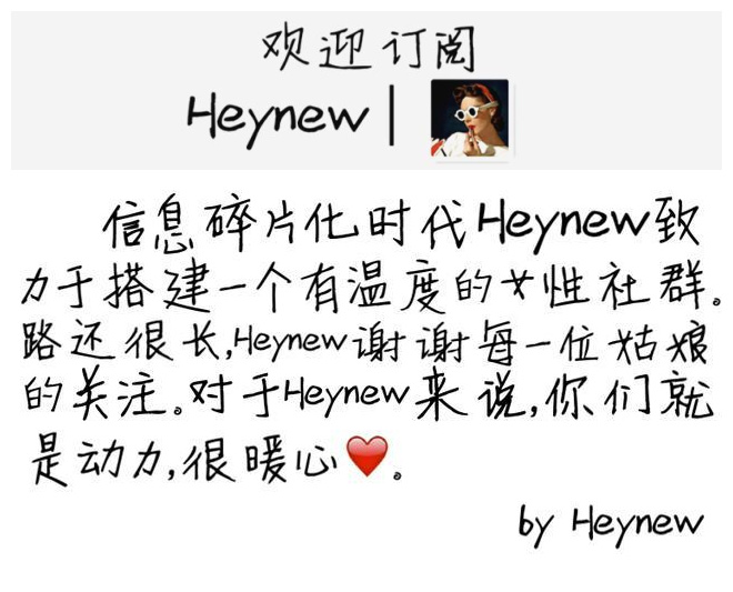 关于眼霜眼部的知识都在这里了,眼霜产品安利