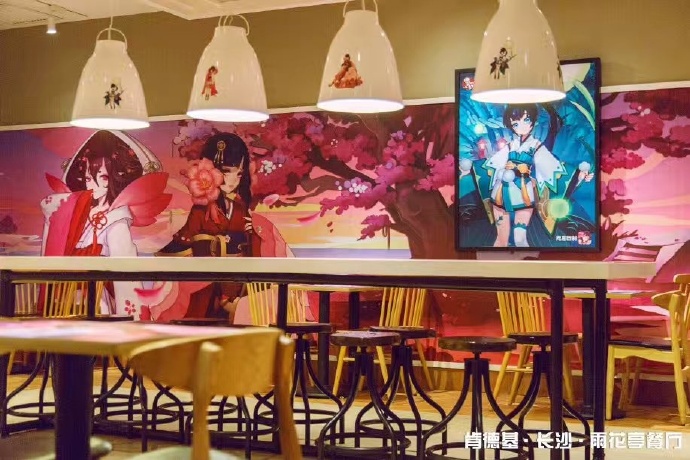 阴阳师抽卡全是饭桶,阴阳师阶梯式抽卡