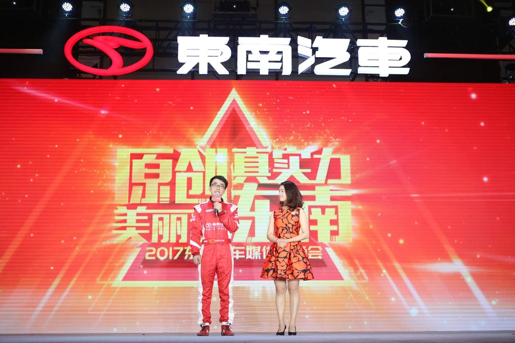 东南dx是哪个品牌旗下的车,东南dx2020款手动