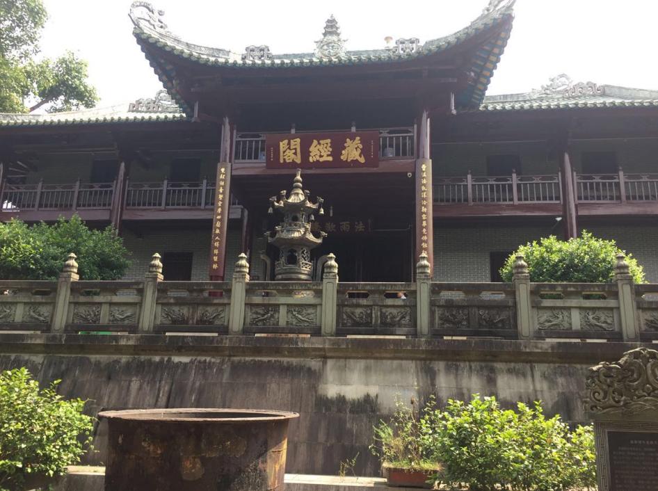 温碧霞是广东四会哪里人,温碧霞老家四会哪个镇