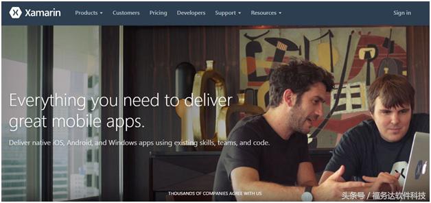 最新的手机开发软件,手机软件开发工具包括哪些