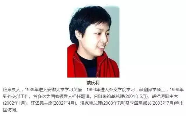 太和一中与阜阳一中哪个好,安徽太和一中pk阜阳一中