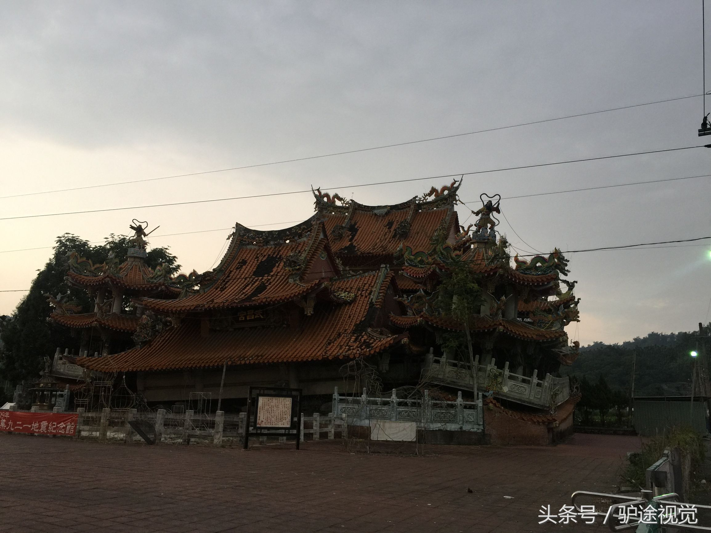 南投集集线小火车怀旧之旅