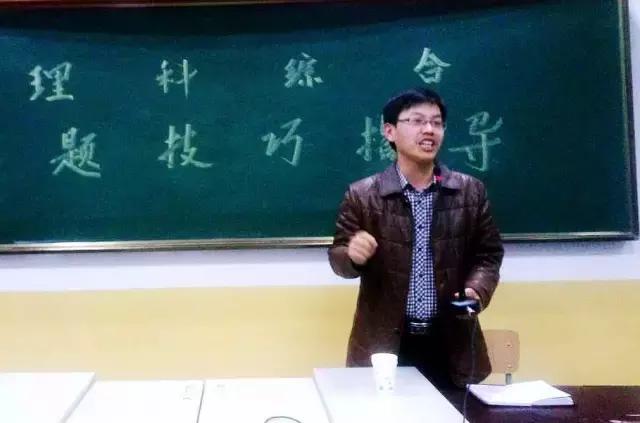 兴县友兰中学2024学业水平考试,友兰中学讲座