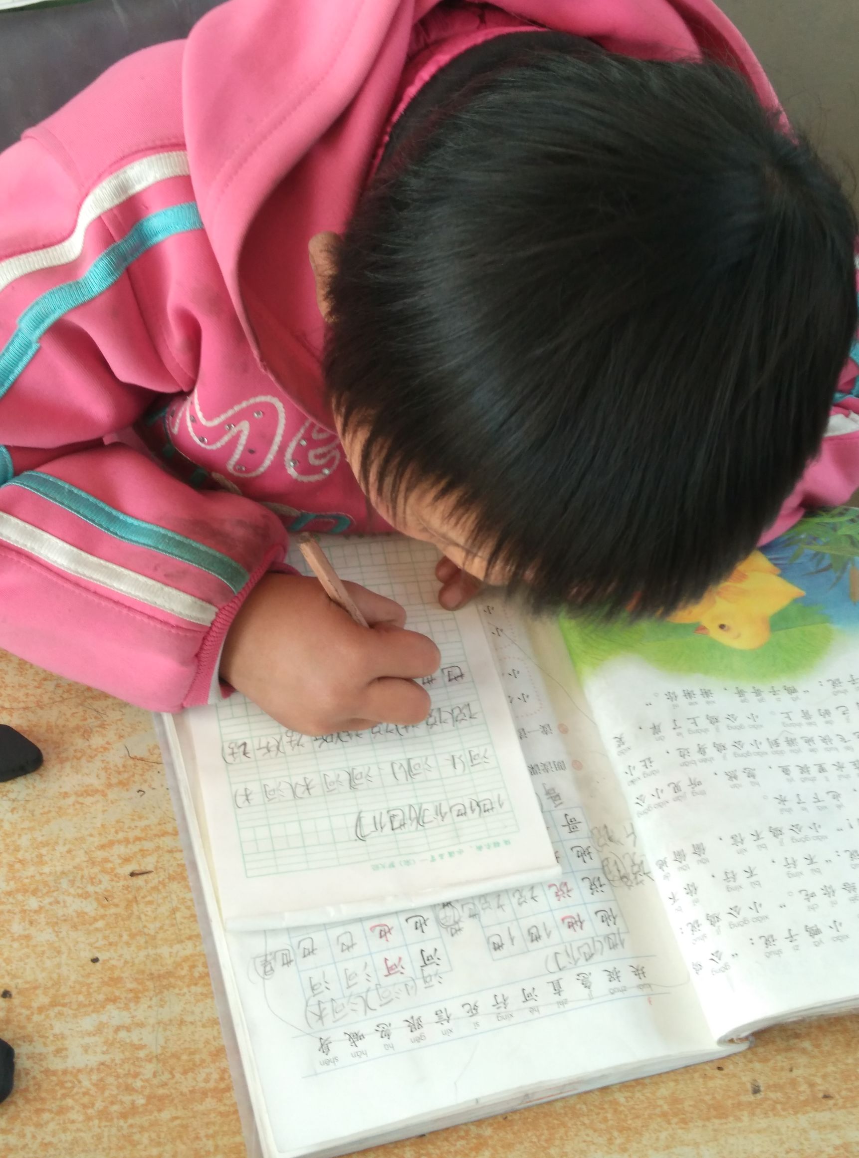 林老师防近视护眼笔,林文正姿防近视护眼笔