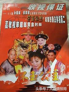 钟汉良林志颖为她争吃醋，为《花花公子》拍写真，感情不顺毁星途