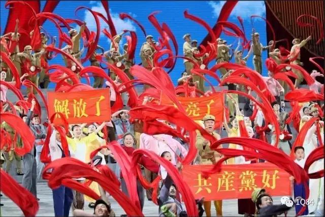 你这么脑残，怎么不搞个水泊梁山108强世界杯！