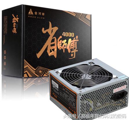 intel牙膏厂,intel史上最大变革