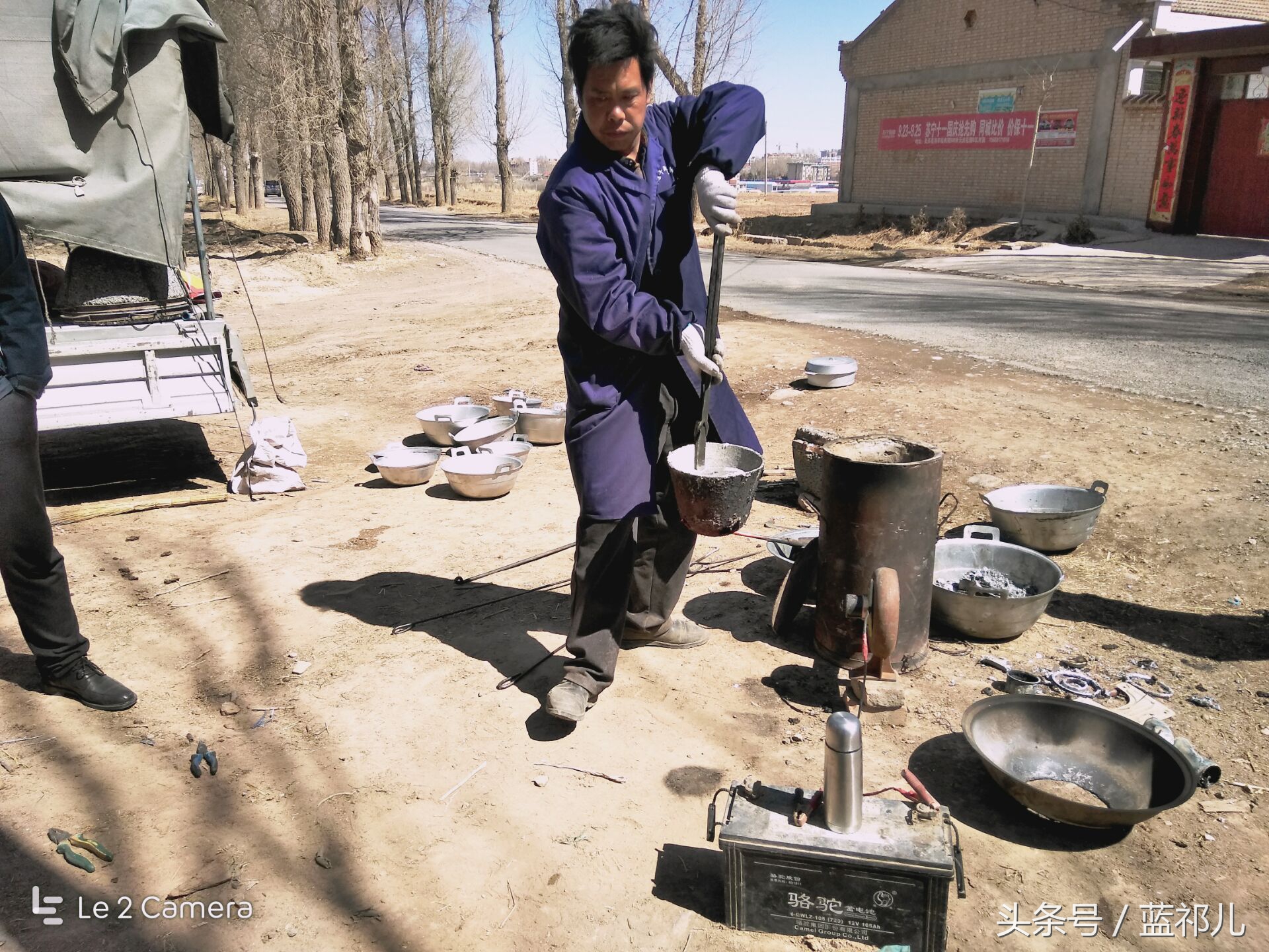 农村倒锅创意手艺,农村传统手艺倒铝锅视频