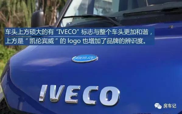 凯伦宾威大通c型房车评测,福特新世代凯伦宾威b型房车