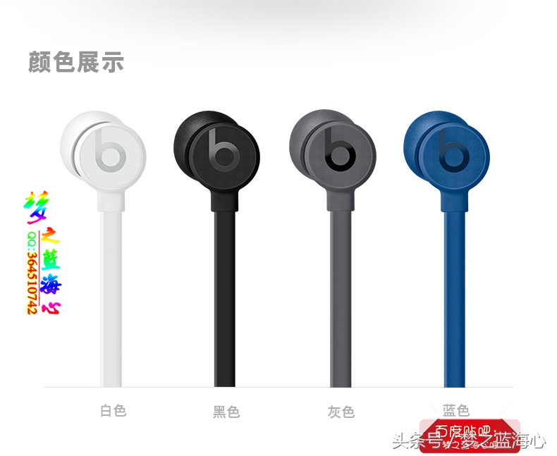 beatsx与airpods2音质对比,beatsx和airpods质量