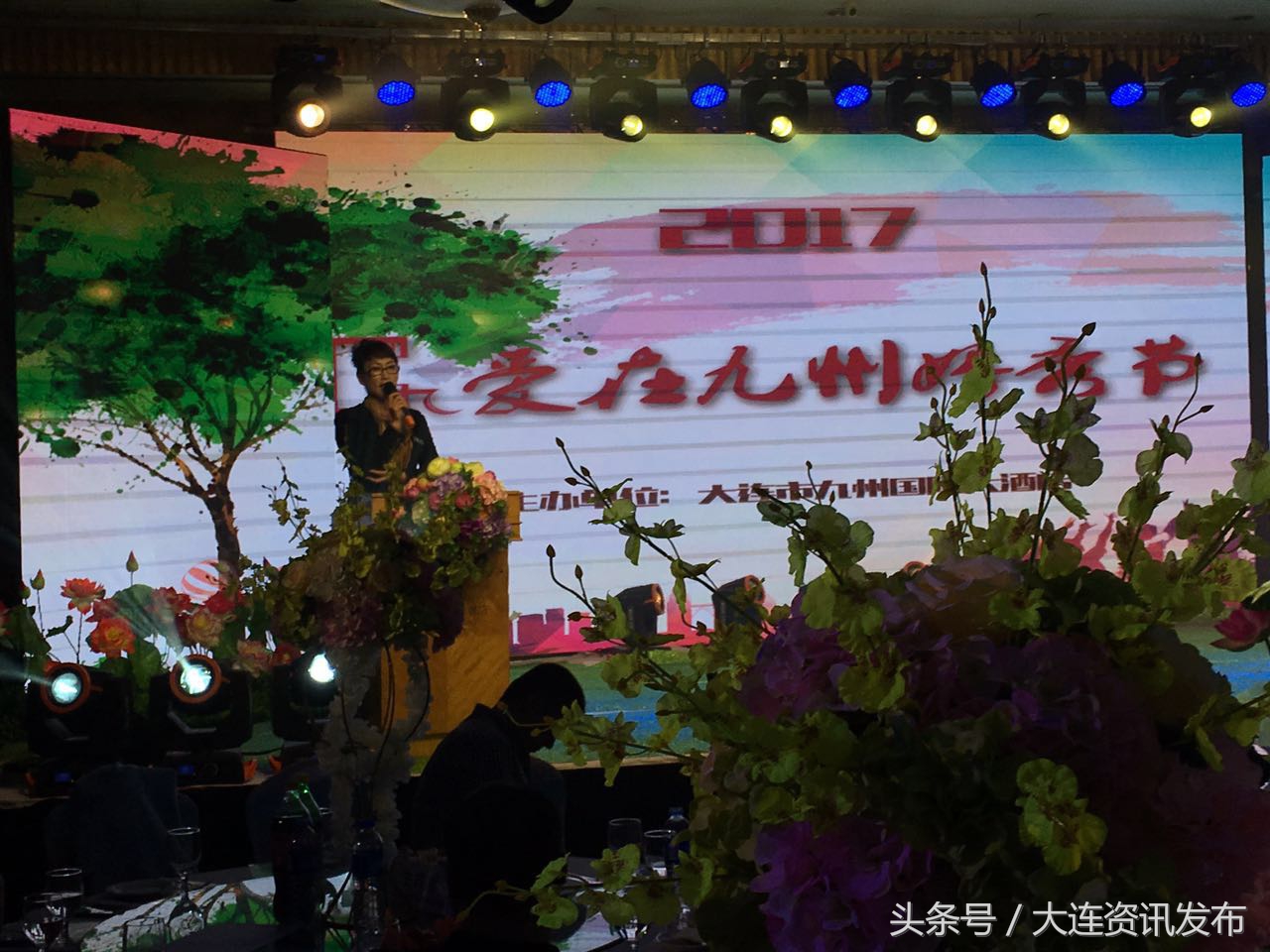 在九州婚礼秀,这就是嫁给爱情的样子