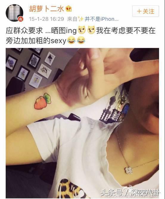 婚内招妓转移财产,花千万养小三,国足队员姜至鹏破门挺进出轨队