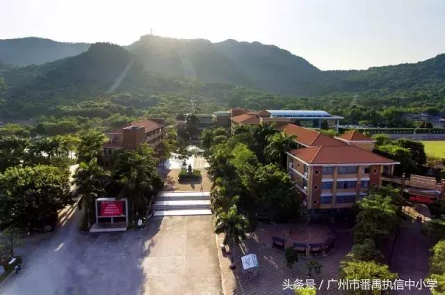 南海执信中学是公立还是私立,南海执信中学联系方式